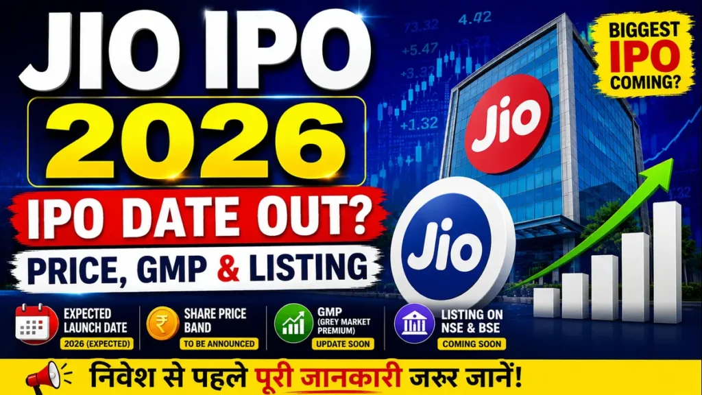 Jio IPO 2026 latest update launch date share price valuation and IPO news